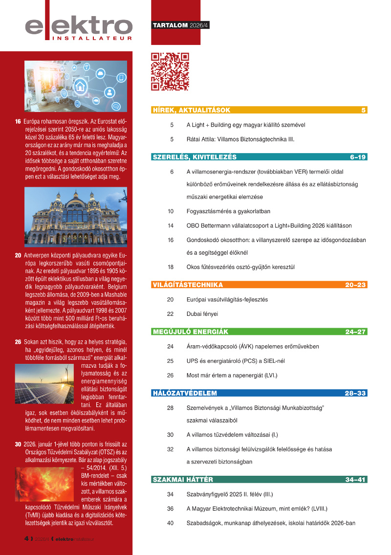 ei_2026_4_tart_h_1135